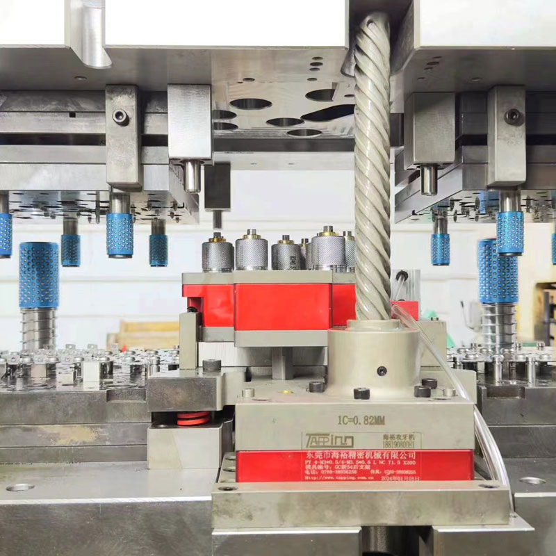 模具設(shè)計(jì)與制造