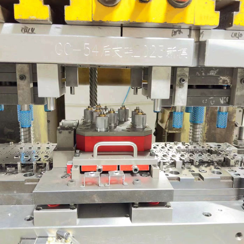 模具設(shè)計(jì)與制造